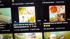 Вологжанка на мне зарабатывает! Факты! 10.07.2026