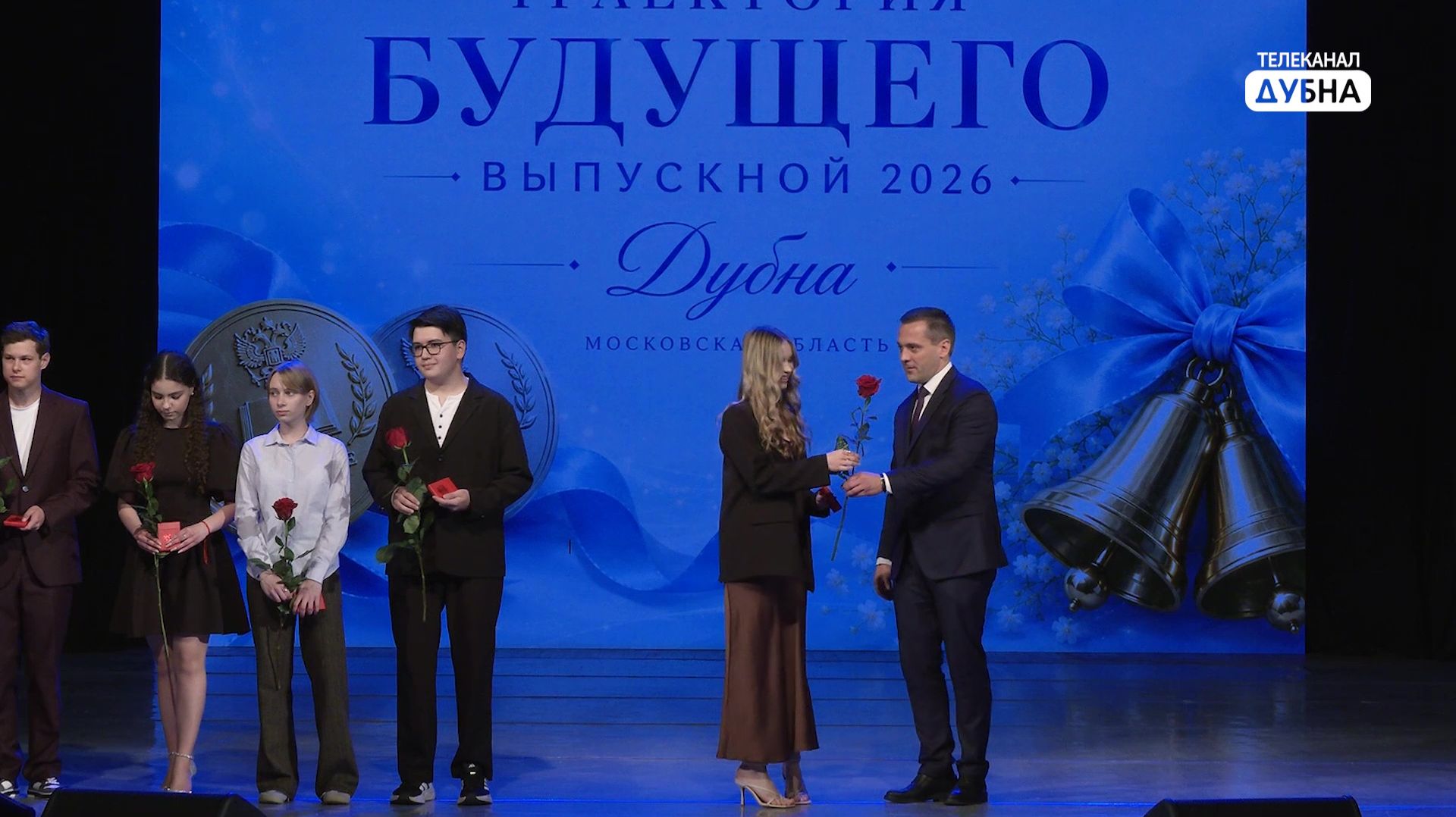 С каждым годом всё больше смотреть онлайн