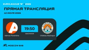 AFL26. Euroleague «B». Day 8. Admos Fiorentina - Château Rosinque