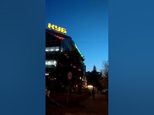 Шум от самолетов Шереметьево в Митино / Airplane noise from sheremetevo смотреть онлайн