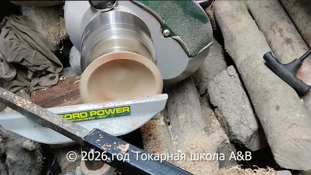 Токарные резцы по дереву Токарный резец по дереву Пилигрим купить со скидкой  Токарная миниатюра