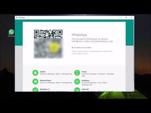 Как установить WhatsApp на компьютер