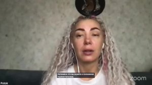 Практика Онлайн