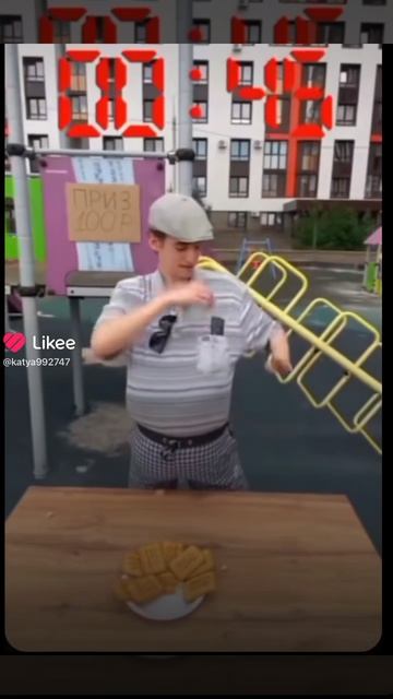 Не возможно съесть три печеньки за минуту #funny#comedy#memes