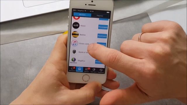 AppCent Обзор приложения AppCent. Некоторые подробности об AppCent. смотреть онлайн