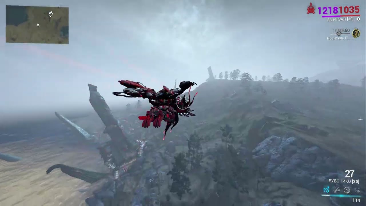 Warframe Уничтожьте несколько турелей Врууш, экипировав ключ ПД смотреть онлайн