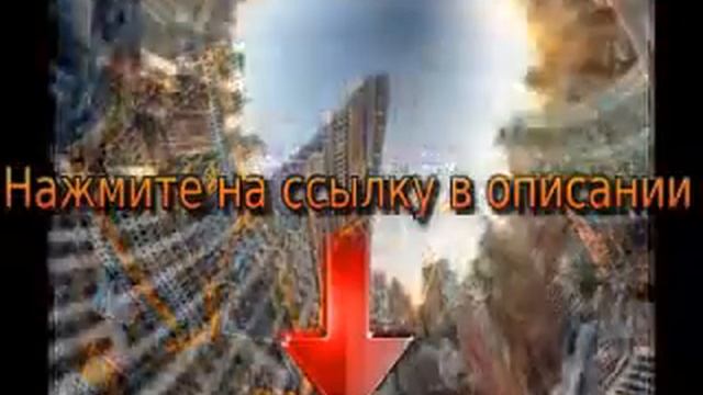 как подключить монопод через провод смотреть онлайн