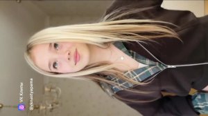 Юная девушка