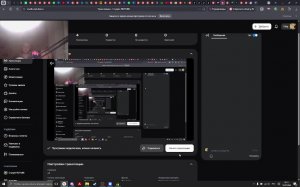 +1