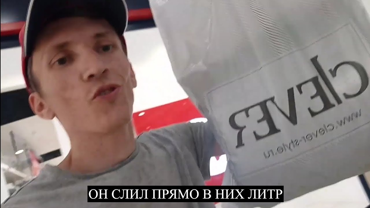 МУЗЫКА ДЛЯ ПОКУПКИ ШОРТ смотреть онлайн