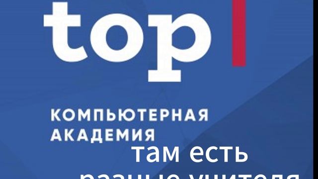0709(1) смотреть онлайн
