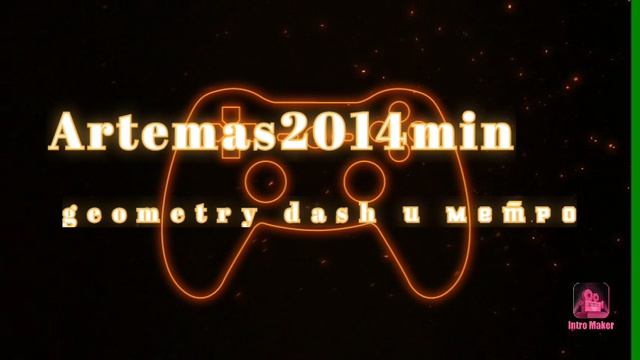 моё интро смотреть онлайн
