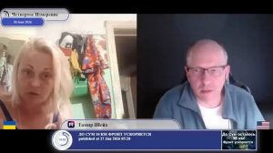 Людей на Донбассе заставили проголосовать за независимость от Украины?