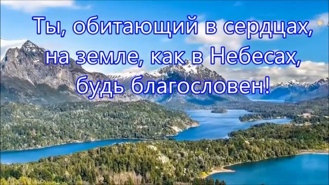Вижу Бога каждый день смотреть онлайн