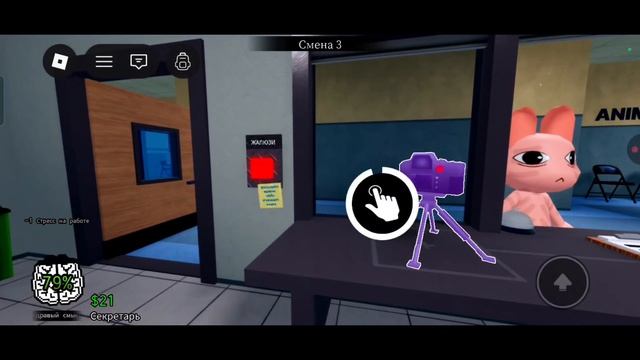 обновление в игре animal hospital смотреть онлайн