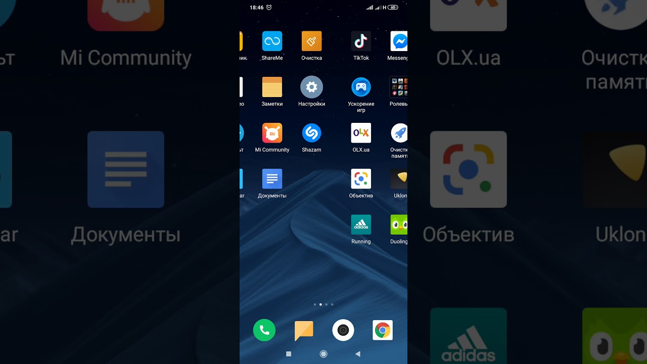 Как настроить NFC на xiaomi. РЕШЕНИЕ!!! смотреть онлайн