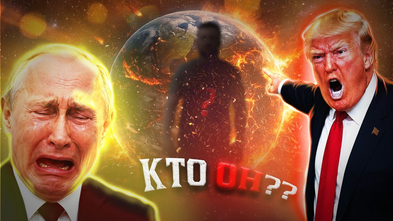 ИСТИННЫЙ ЛИДЕР (Civ V) смотреть онлайн