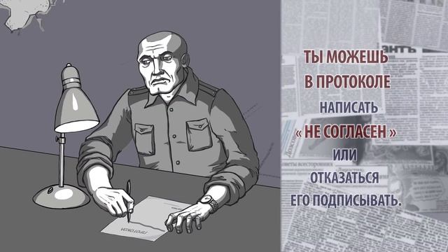 Рэп крутая читка смотреть онлайн