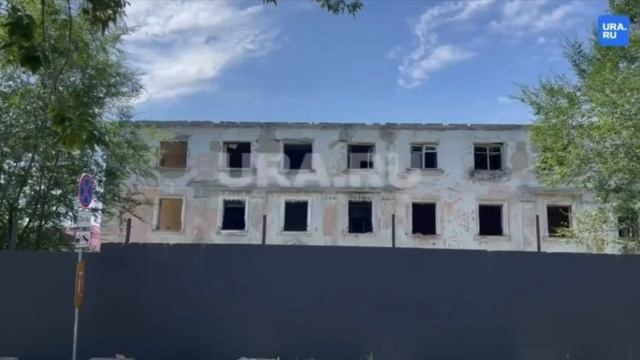 Тюменский застройщик начал сносить дома в центре Кургана ради нового ЖК