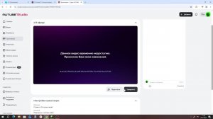 Стрим на 75 подписчиков!