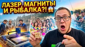 ДЕЛАЕМ МАГНИТЫ НА ЛАЗЕРНОМ ГРАВИРОВАЛЬНЫМ СТАНКЕ И ЕДЕМ НА РЫБАЛКУ, НЕБОЛЬШОЙ БЛОГ