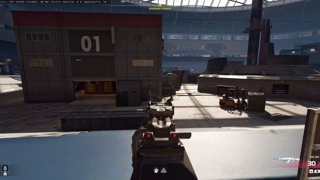 3,5К Call of Duty Black Ops 7 Warzone КБ Любители Predator 04 07 2026
