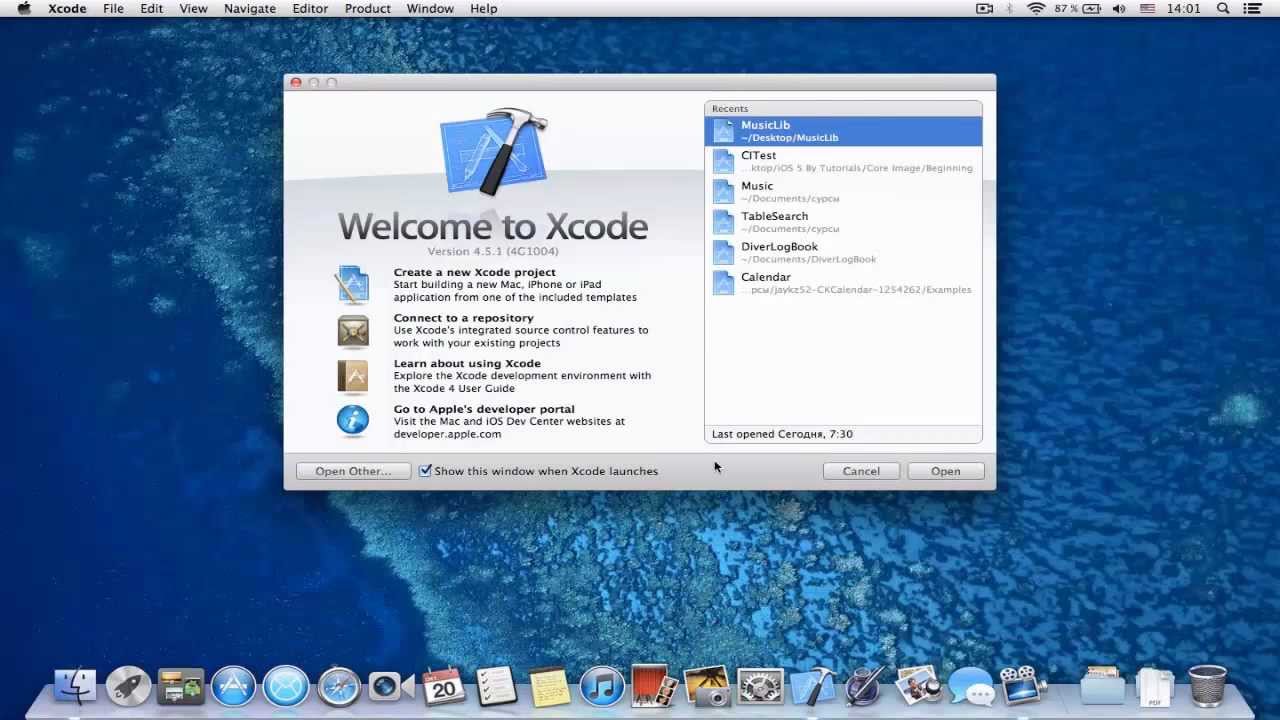 Уроки Xcode. Hello World [3] смотреть онлайн