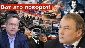 Николай Платошкин о ЗАЯВЛЕНИИ ТОЛСТОГО _Подмените народную память, получите другой народ...