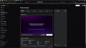ЛДОАРЛЫВПРОАЛЫВЖ СТРИМ 78534645967548393E+68213