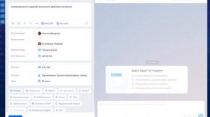 работа с почтой