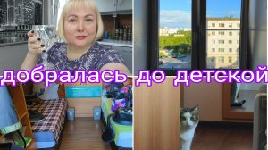 09-07-2026 Расхламляюсь * Некогда сделать маникюр * Комментарии