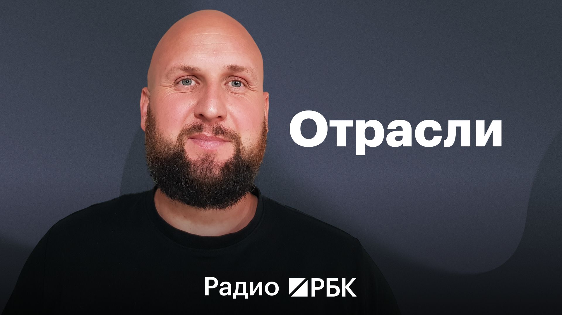 Эксперт Глущенко назвал главную проблему туризма в Воронежской области