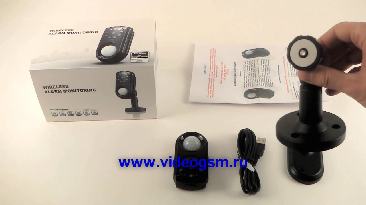 Страж MMS MINI GM 01 смотреть онлайн