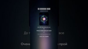 Не потеряй меня