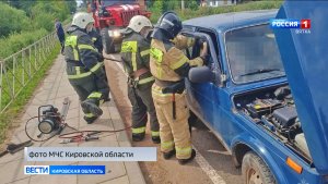 В поселке Богородское спасатели оказали помощь пожилой паре, попавшей в ДТП