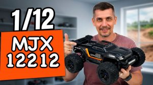 Обзор MJX 12212 и тест драйв