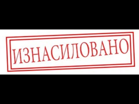 ВСЁ РАСХОДИМСЯ РЕБЯТ (ЭТО КРАЙ) смотреть онлайн