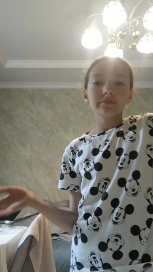 Таира