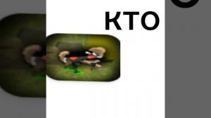 интро на 10 пдп