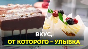 День шоколада: как маленькая плитка дарит большое счастье