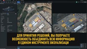 Шутить никто не собирается: планировать удары по России поручат ИИ «Мавен»

Американская военная н