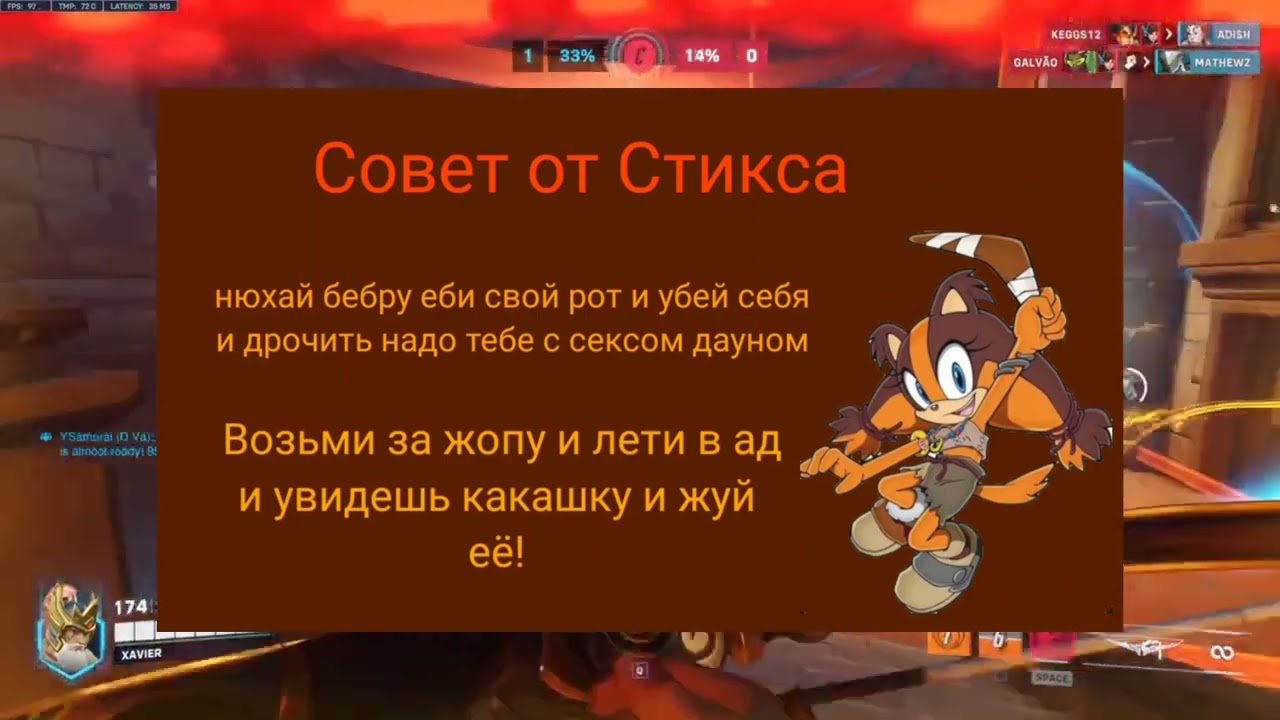 @kisonkatop говноед💩 смотреть онлайн