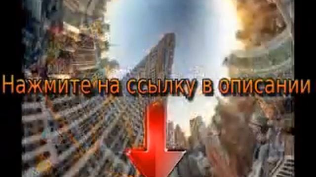 как настроить монопод с проводом смотреть онлайн