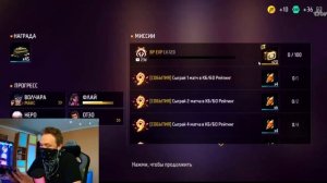 БЕСПЛАТНО Прокачал AUG до МАКСИМАЛЬНОГО УРОВНЯ! Новая эволюция