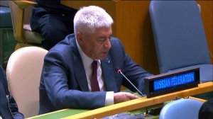 Выступление В.А.Колокольцева на Пятом саммите начальников полиций государств-членов ООН