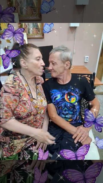 Архаринский дом интернат