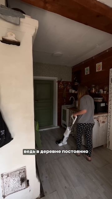 Тихая деревенская рутина✨