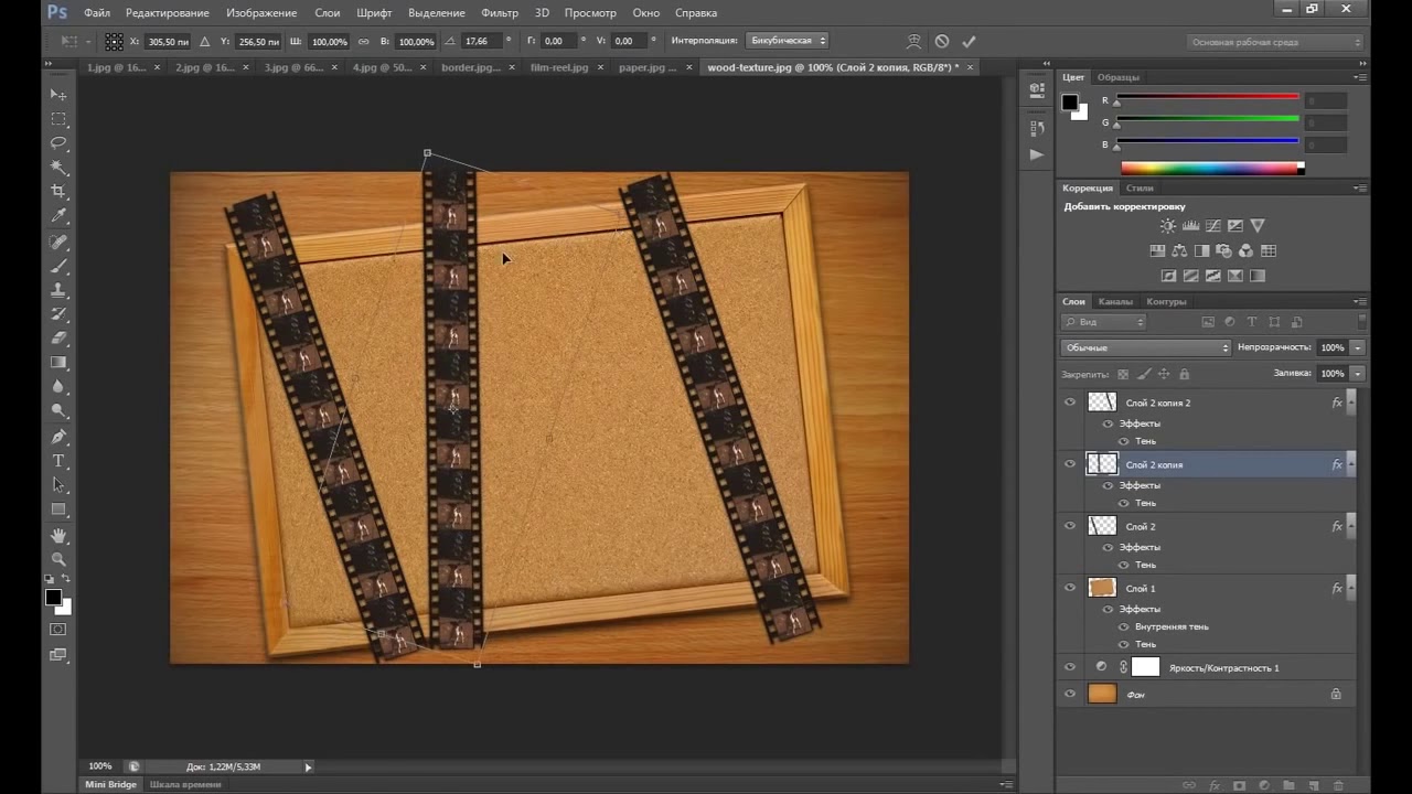 Уроки Photoshop – Как красиво оформить свои фотографии в фотошопе смотреть онлайн