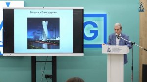 Владимир Травуш провел открытую лекцию для студентов НИУ МГСУ, 19.06.2026