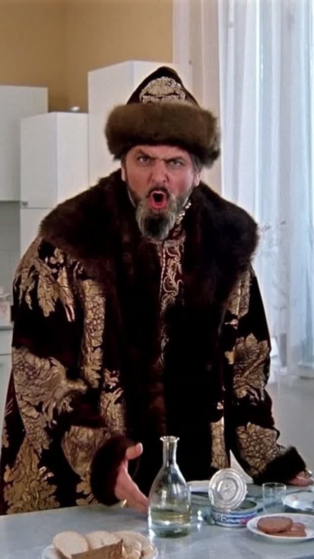 Кол Центр Иван Грозный